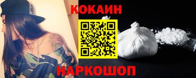 амф Малоярославец