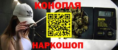 амф Малоярославец