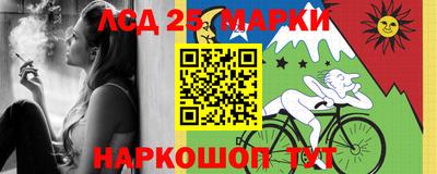 меф VHQ Малгобек