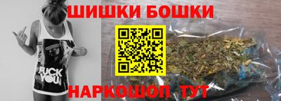 амф Малоярославец