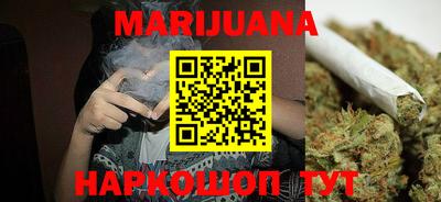 меф VHQ Малгобек