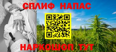 амф Малоярославец