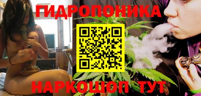 меф VHQ Малгобек
