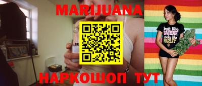 меф VHQ Малгобек
