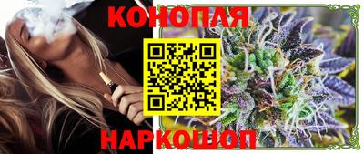 меф VHQ Малгобек