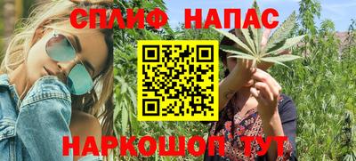 амф Малоярославец