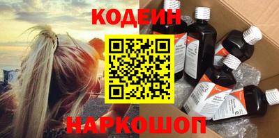 меф VHQ Малгобек