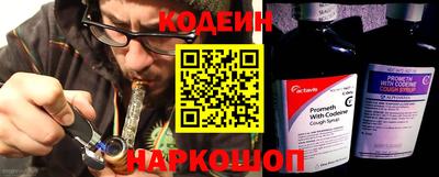 марихуана Мариинск