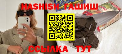 амф Малоярославец