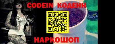 амф Малоярославец