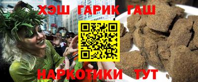 амф Малоярославец